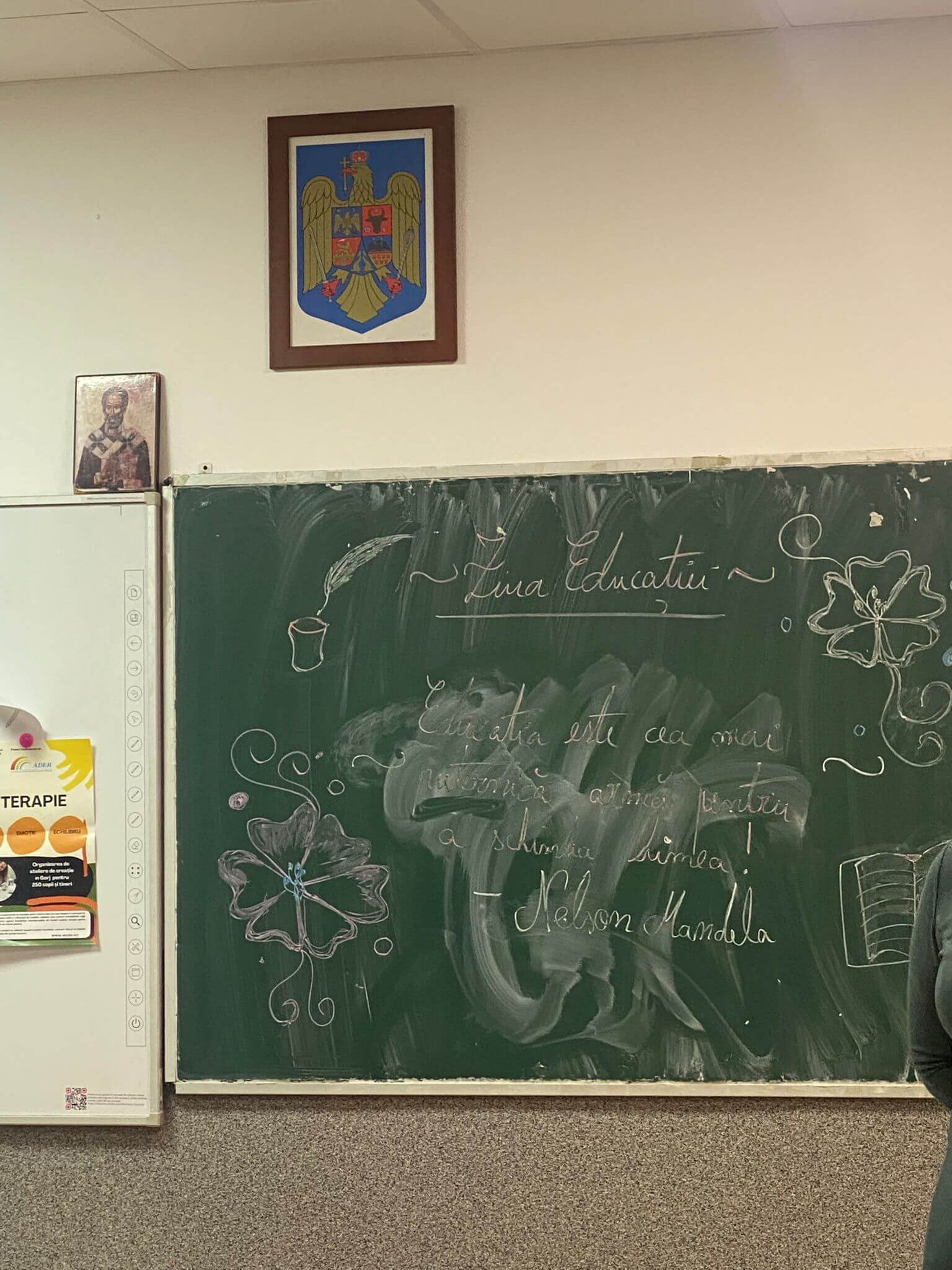 558226801_838754428507864_8996269050942549329_n